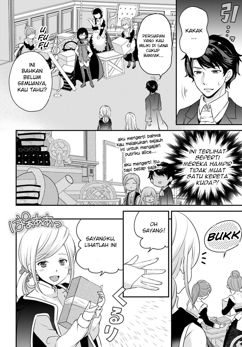 Reincarnated into an Otome Game? Nah, I’m Too Busy Mastering Magic! Chapter 04.1 Gambar 7