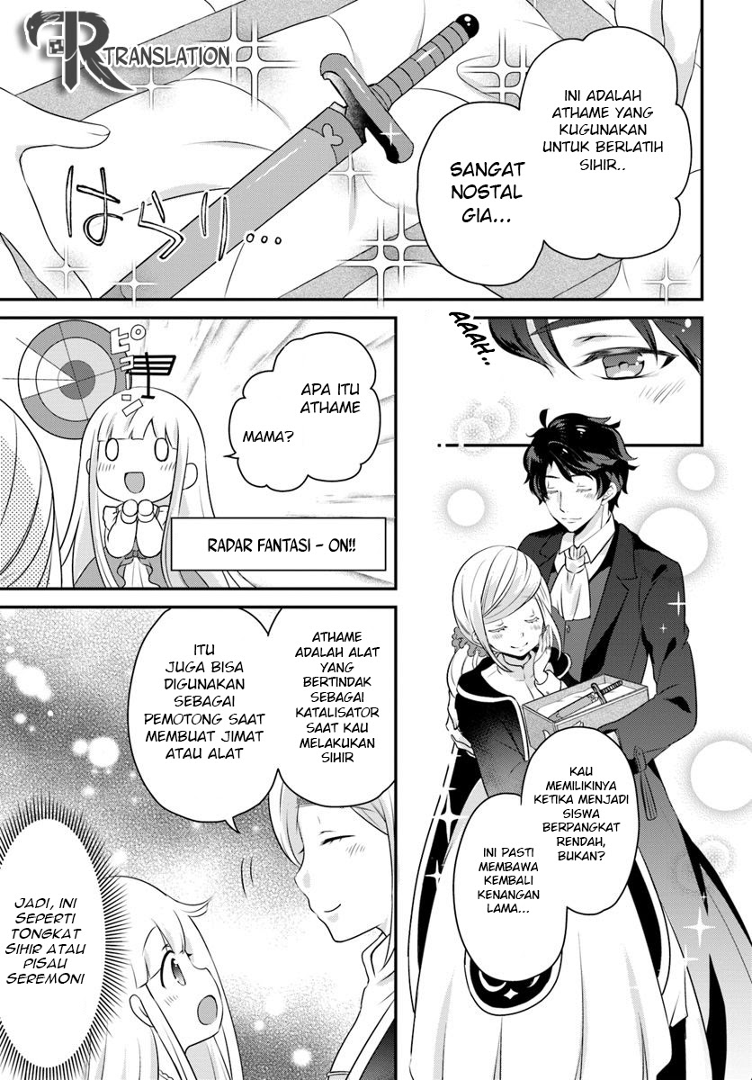 Reincarnated into an Otome Game? Nah, I’m Too Busy Mastering Magic! Chapter 04.1 Gambar 8