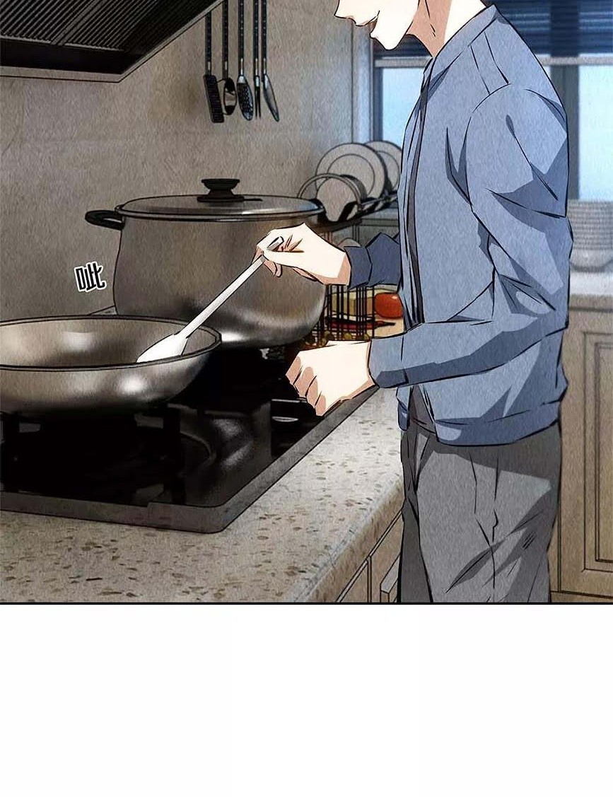 I Was Trash Chapter 97 Gambar 5
