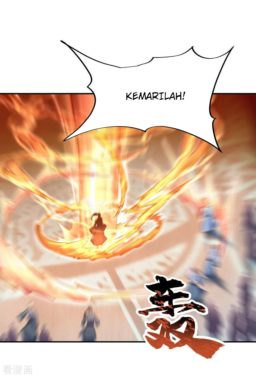 Peerless Soul Chapter 62 Gambar 9