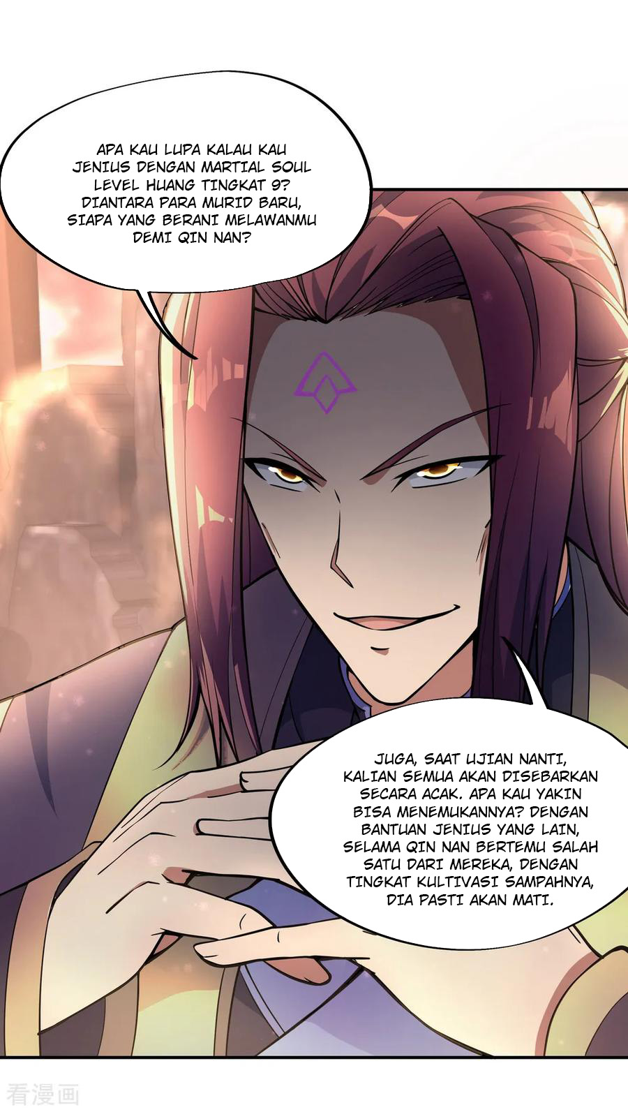 Peerless Soul Chapter 59 Gambar 23