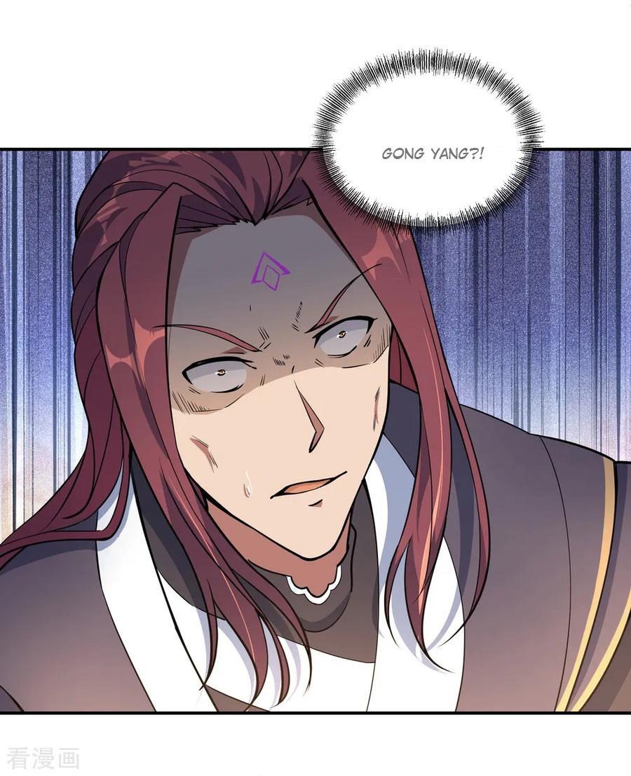 Peerless Soul Chapter 59 Gambar 5