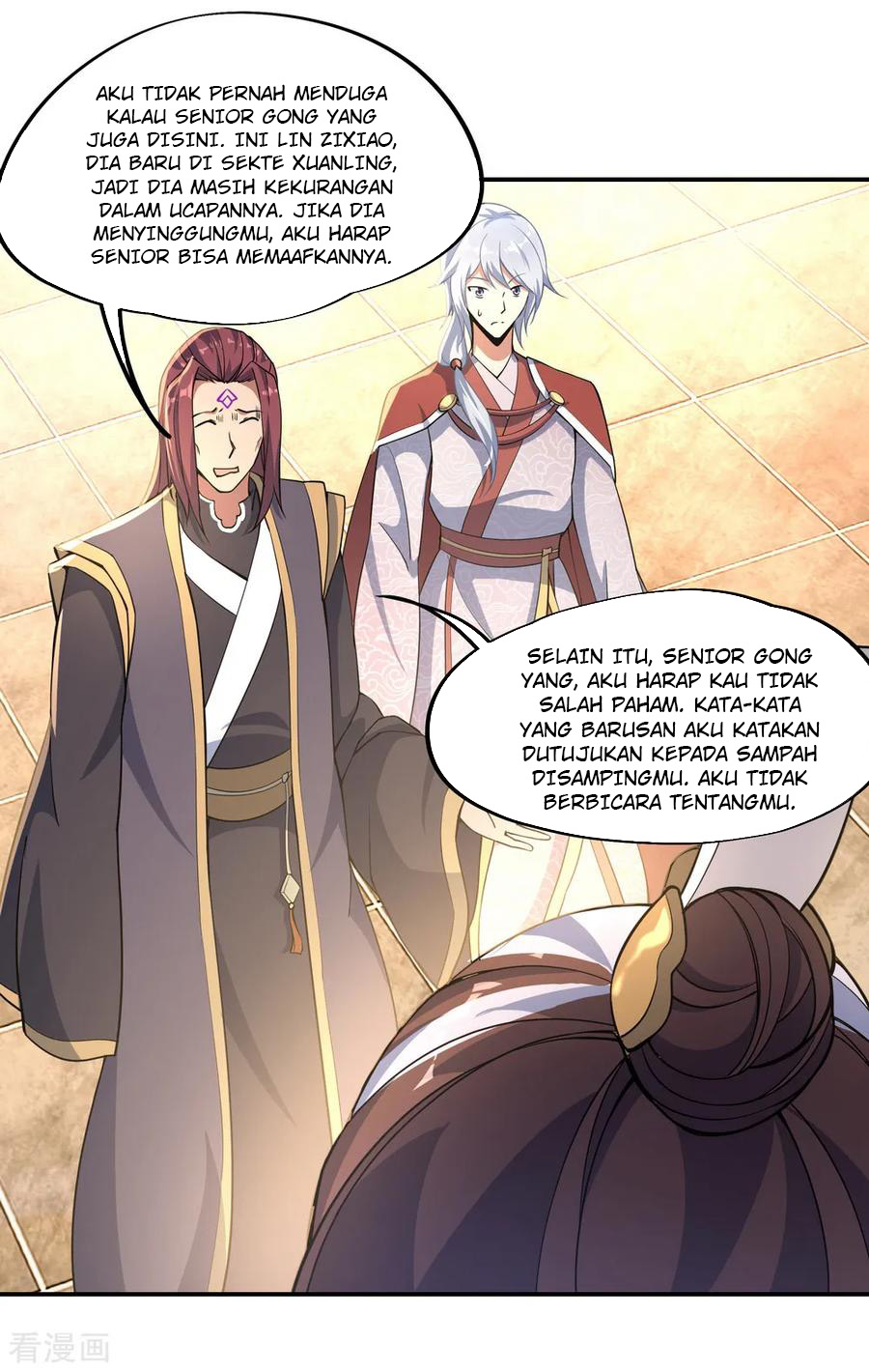 Peerless Soul Chapter 59 Gambar 8