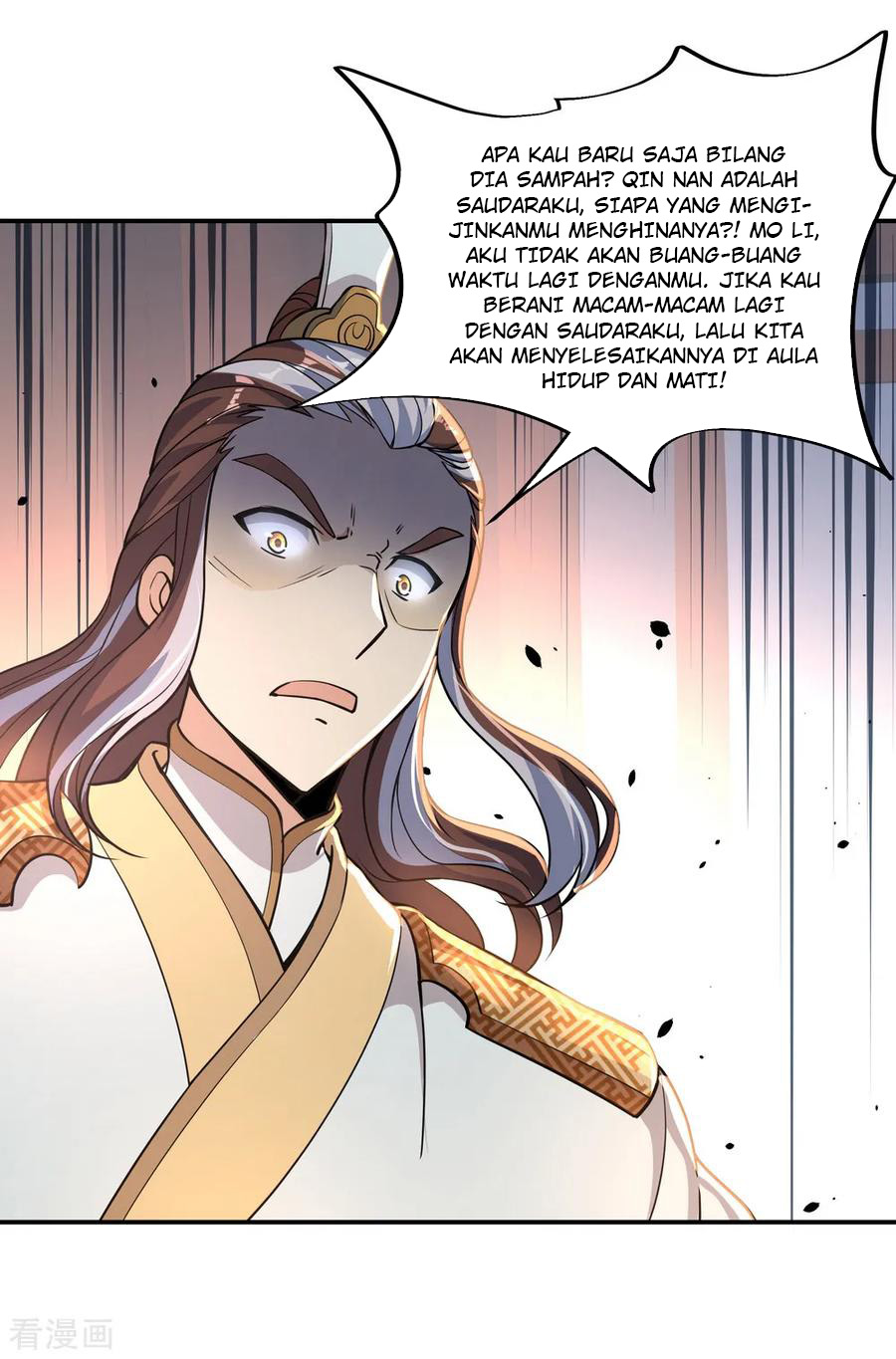 Peerless Soul Chapter 59 Gambar 9