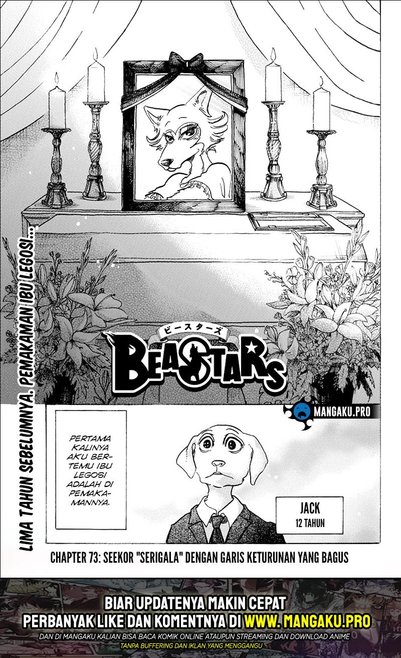 Baca  Beastars Chapter 73 Gambar 2