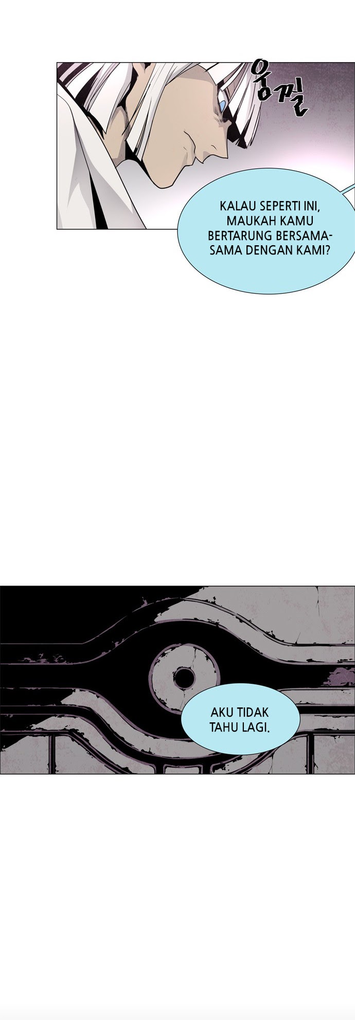 LESSA – Servant of Cosmos Chapter 43 Gambar 10