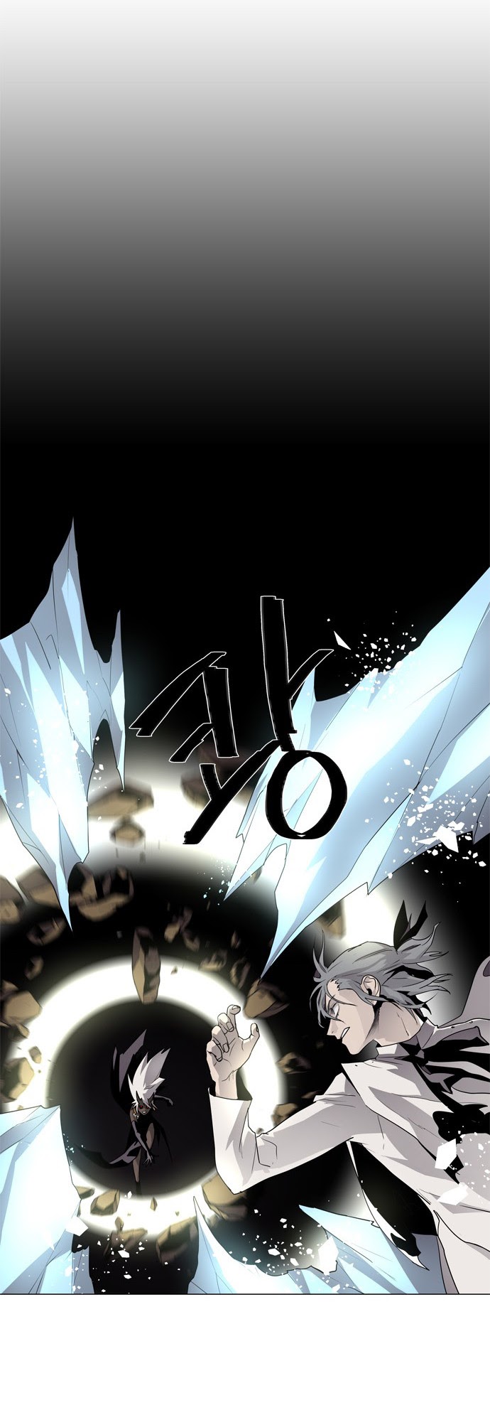 LESSA – Servant of Cosmos Chapter 43 Gambar 11