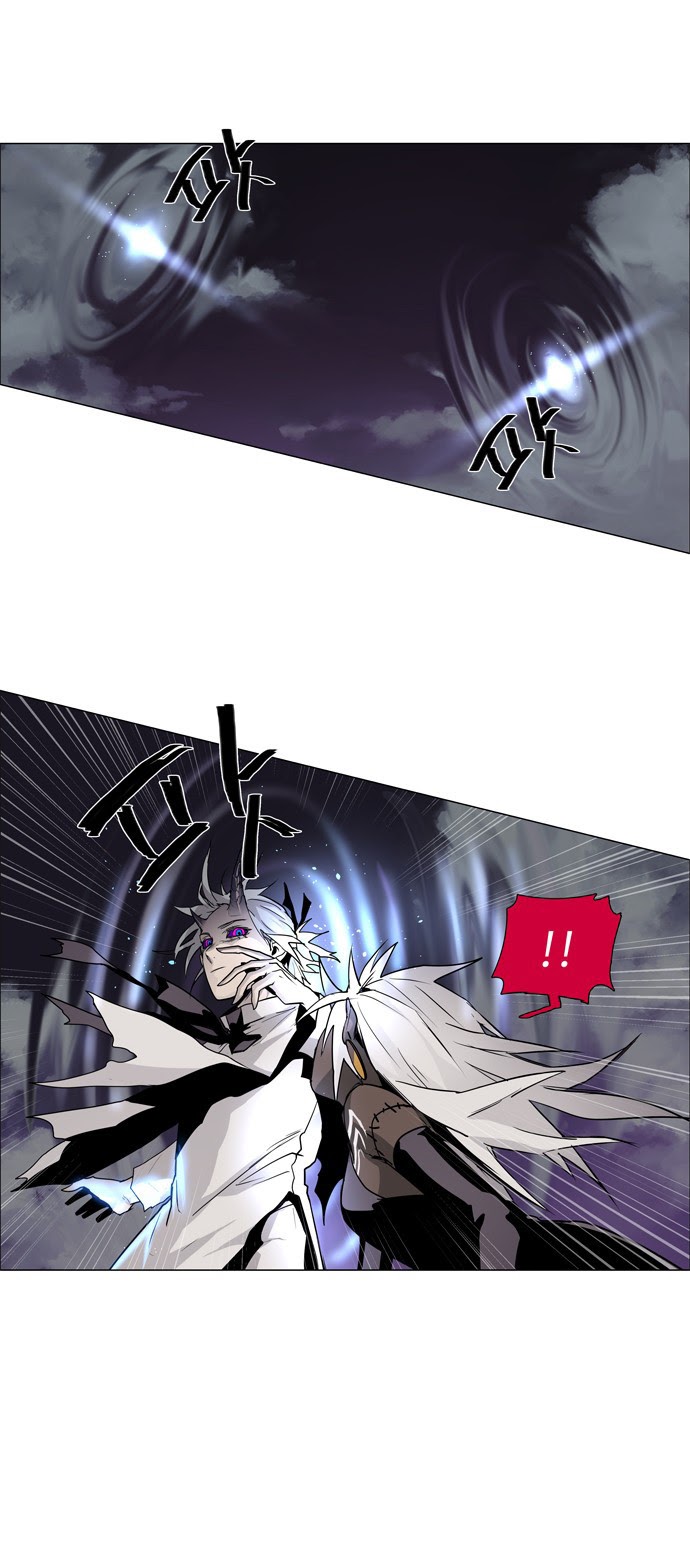LESSA – Servant of Cosmos Chapter 43 Gambar 15
