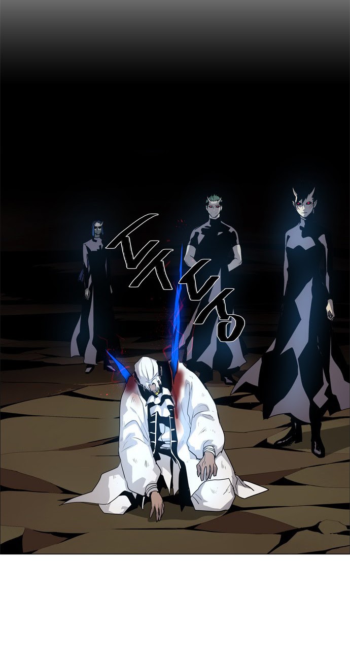 LESSA – Servant of Cosmos Chapter 43 Gambar 20