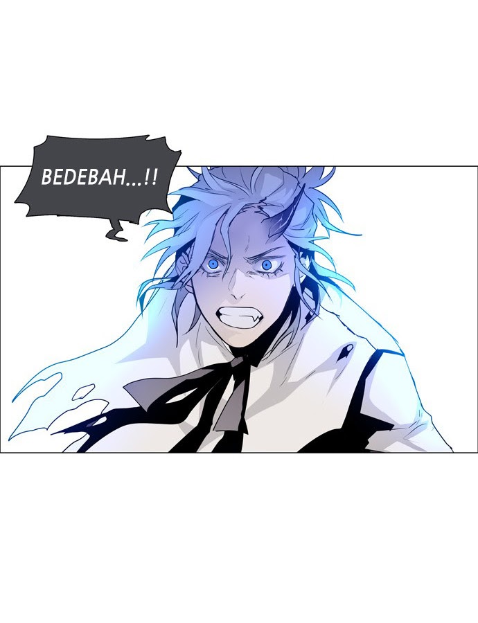 LESSA – Servant of Cosmos Chapter 43 Gambar 23