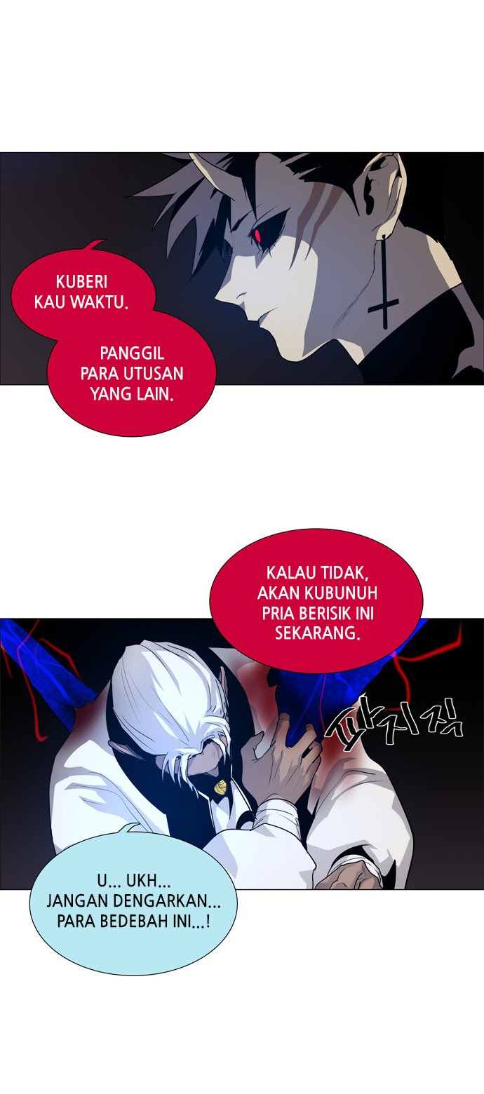 LESSA – Servant of Cosmos Chapter 43 Gambar 24