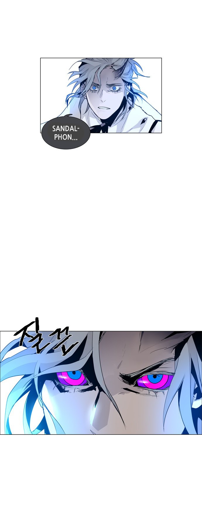 LESSA – Servant of Cosmos Chapter 43 Gambar 25