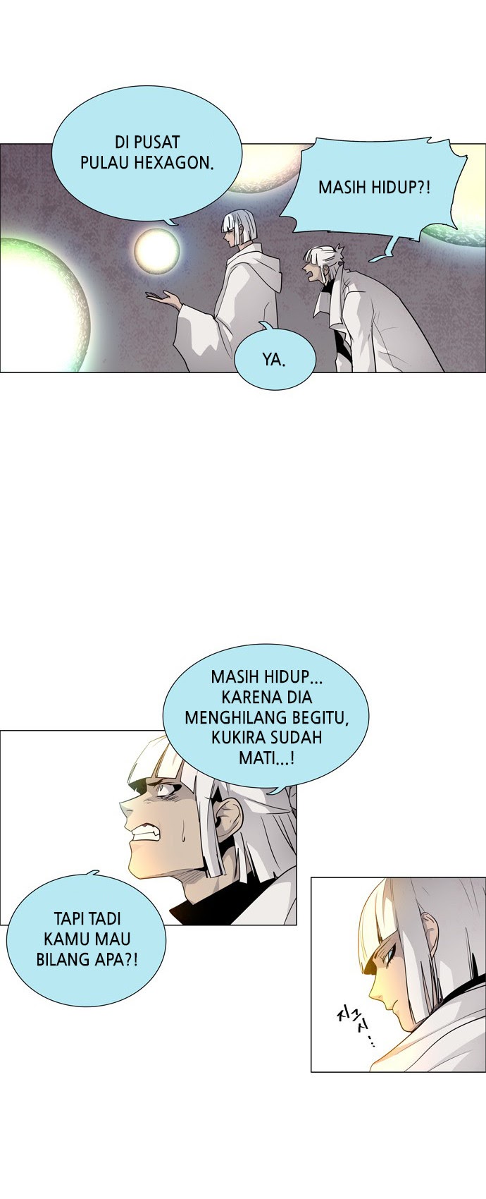 LESSA – Servant of Cosmos Chapter 43 Gambar 3
