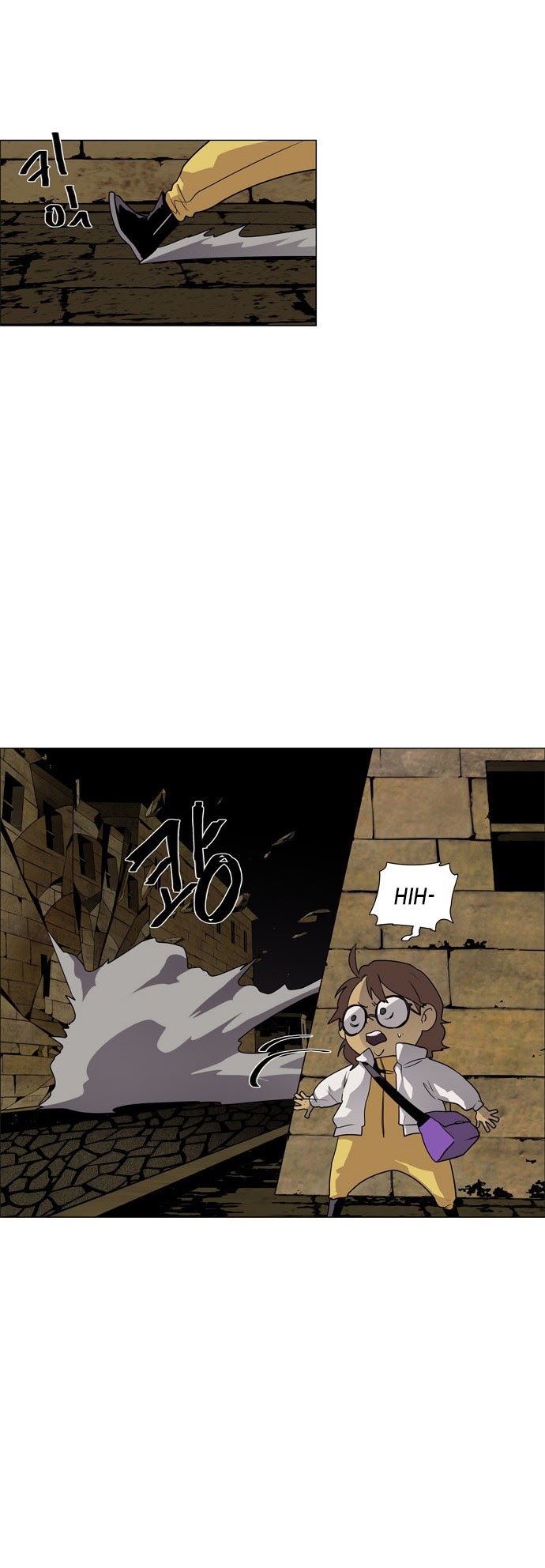 LESSA – Servant of Cosmos Chapter 43 Gambar 37