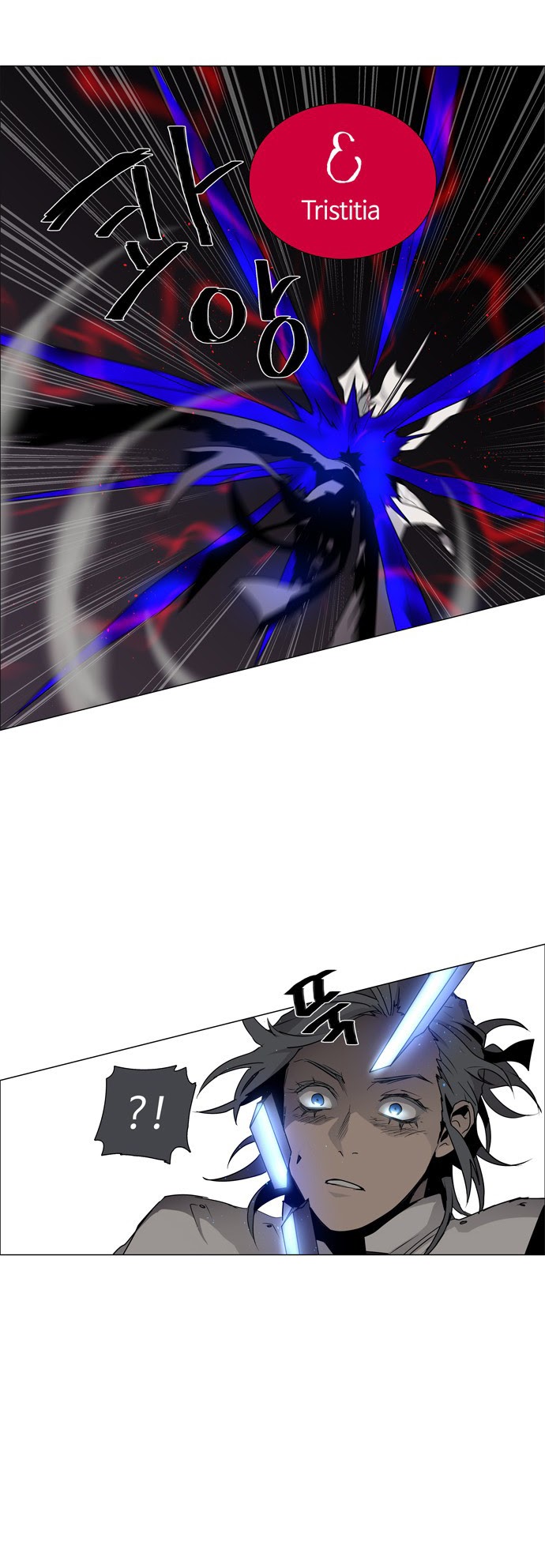 LESSA – Servant of Cosmos Chapter 42 Gambar 10