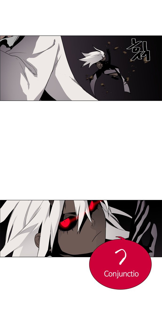 LESSA – Servant of Cosmos Chapter 42 Gambar 15