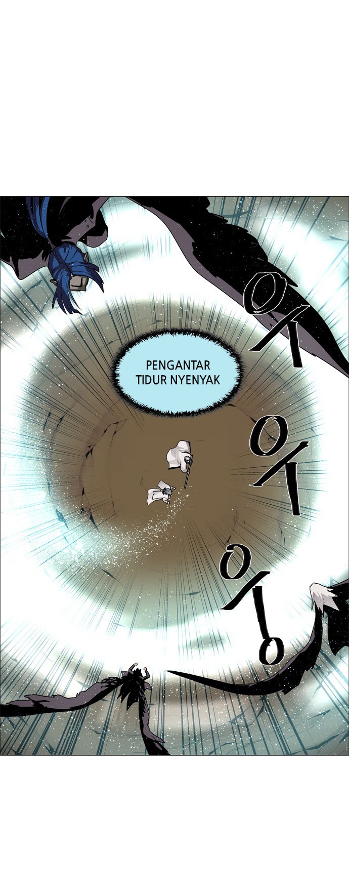 LESSA – Servant of Cosmos Chapter 42 Gambar 19