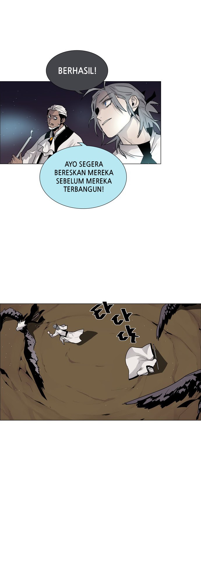 LESSA – Servant of Cosmos Chapter 42 Gambar 21