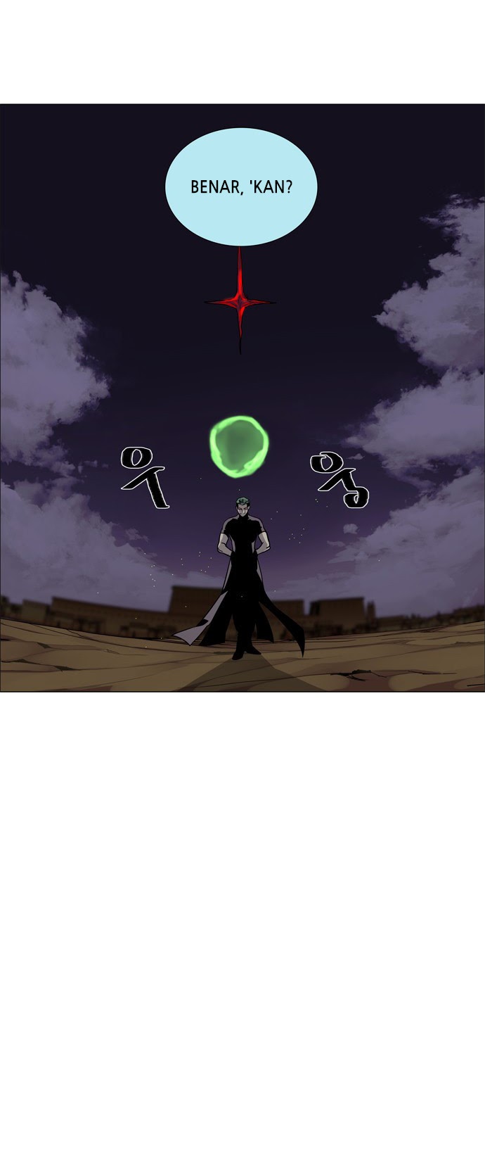LESSA – Servant of Cosmos Chapter 42 Gambar 23