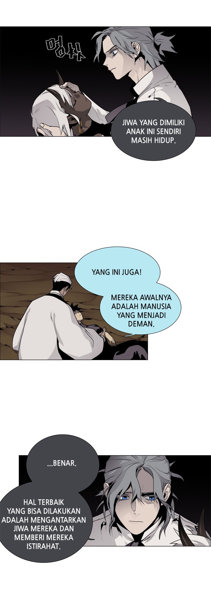LESSA – Servant of Cosmos Chapter 42 Gambar 24