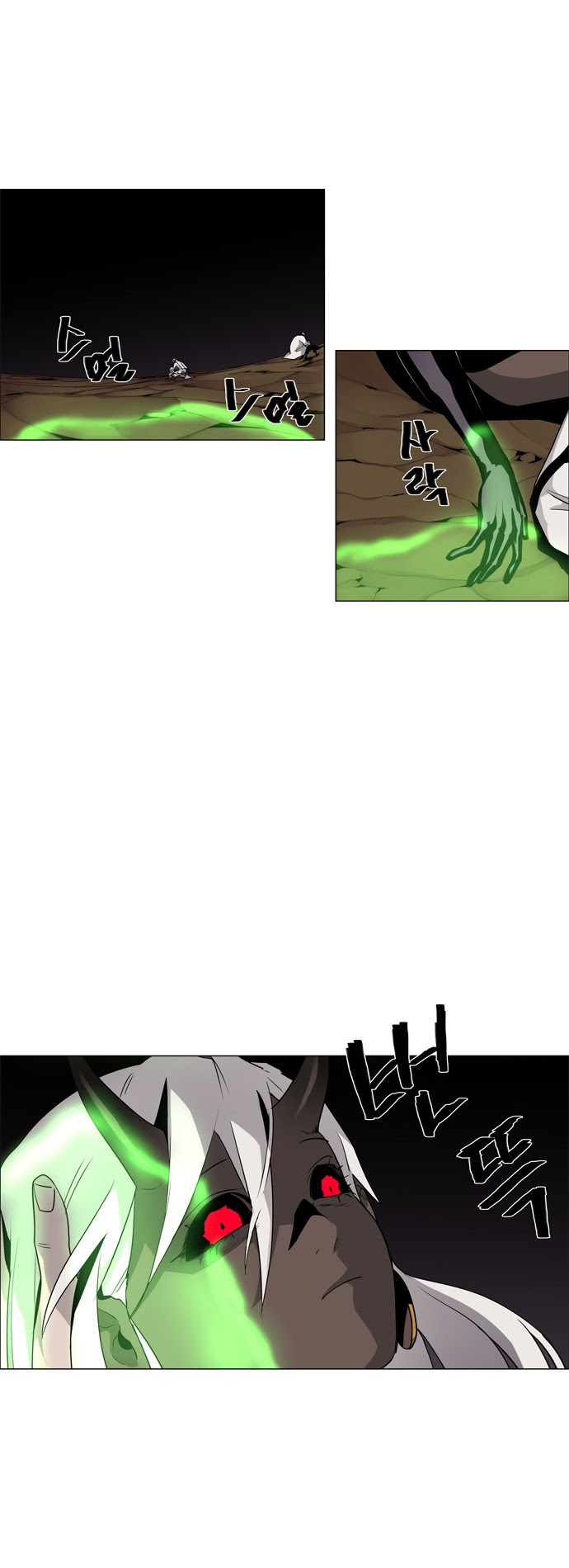 LESSA – Servant of Cosmos Chapter 42 Gambar 25