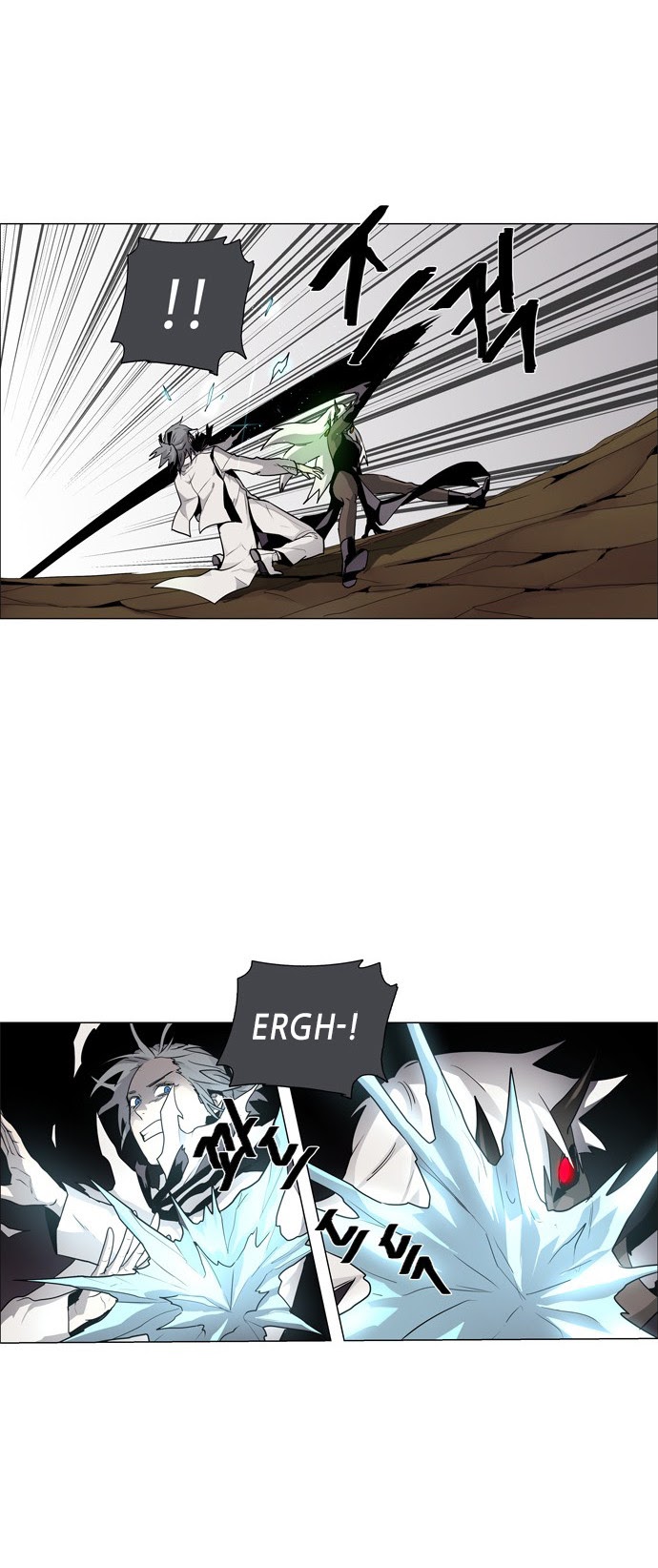 LESSA – Servant of Cosmos Chapter 42 Gambar 26