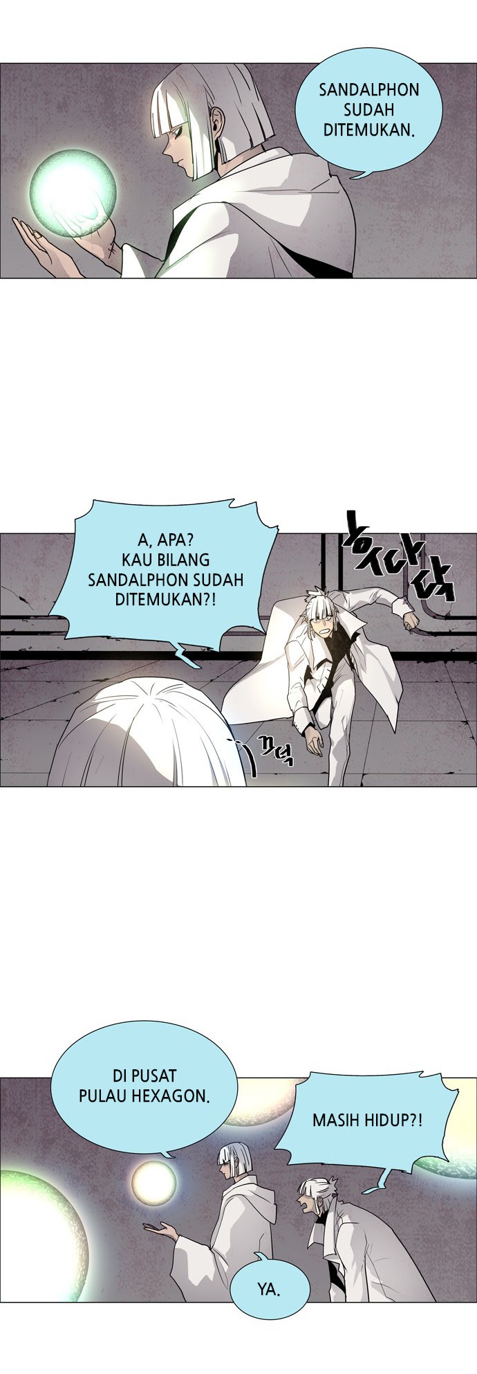 LESSA – Servant of Cosmos Chapter 42 Gambar 30