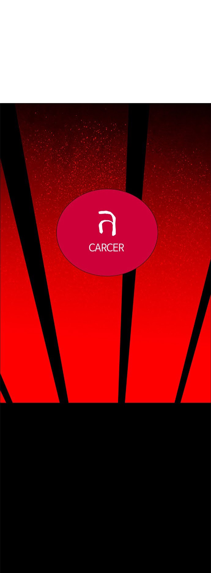 LESSA – Servant of Cosmos Chapter 42 Gambar 4