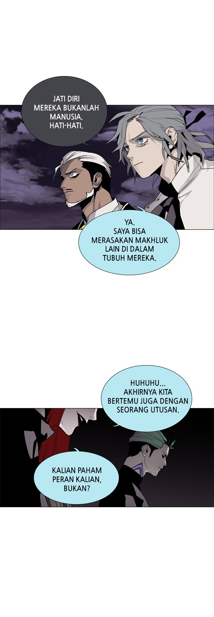 LESSA – Servant of Cosmos Chapter 42 Gambar 6