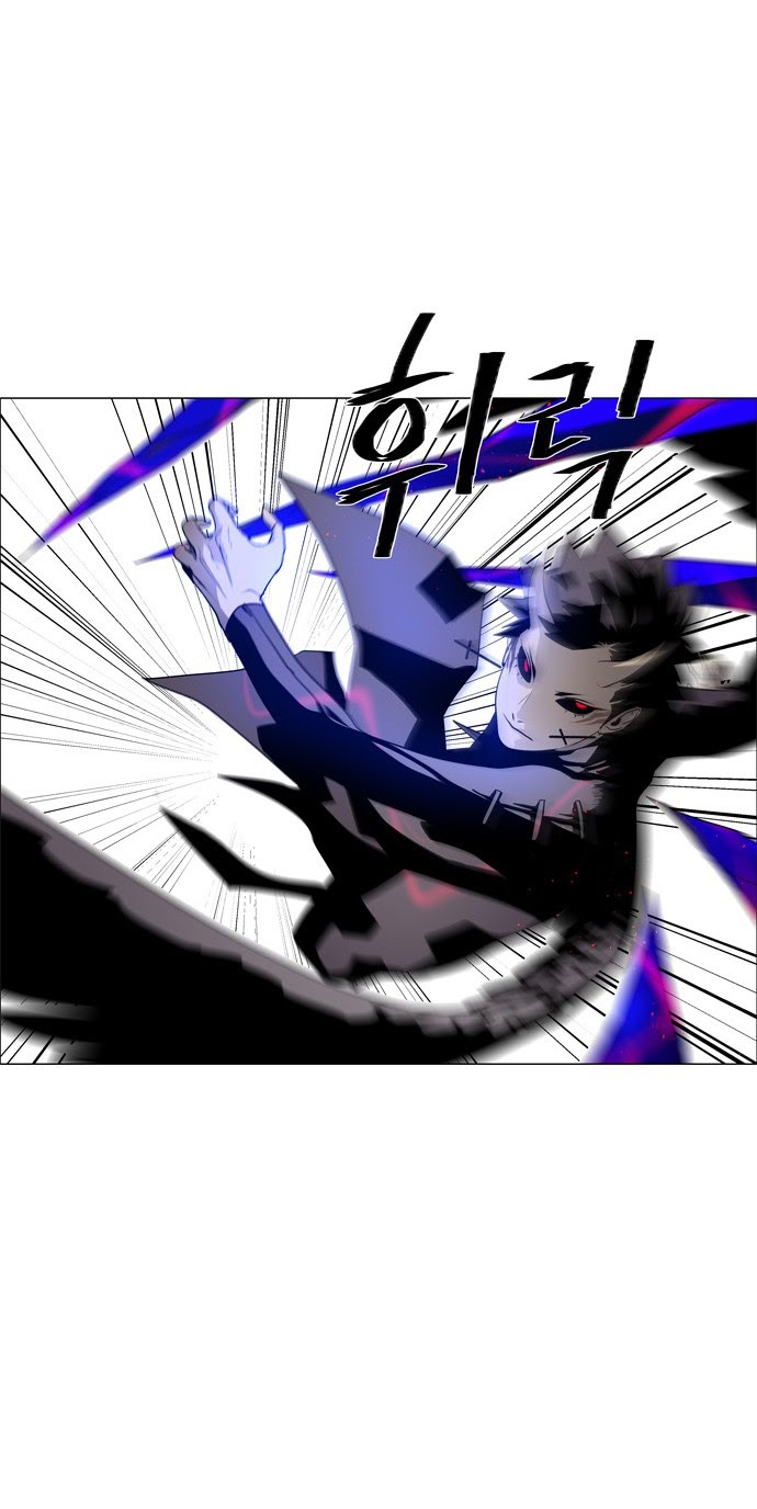 LESSA – Servant of Cosmos Chapter 42 Gambar 9