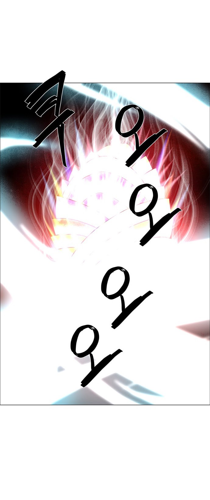 LESSA – Servant of Cosmos Chapter 41 Gambar 22