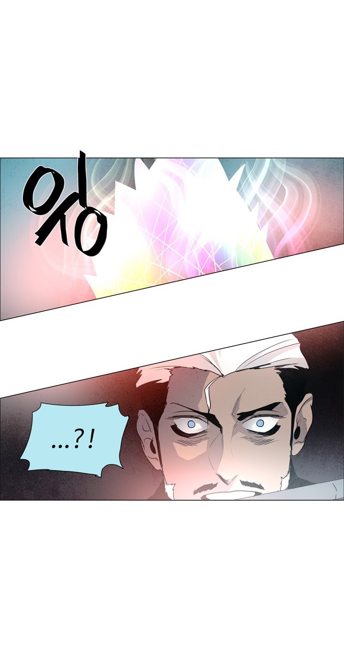 LESSA – Servant of Cosmos Chapter 41 Gambar 23
