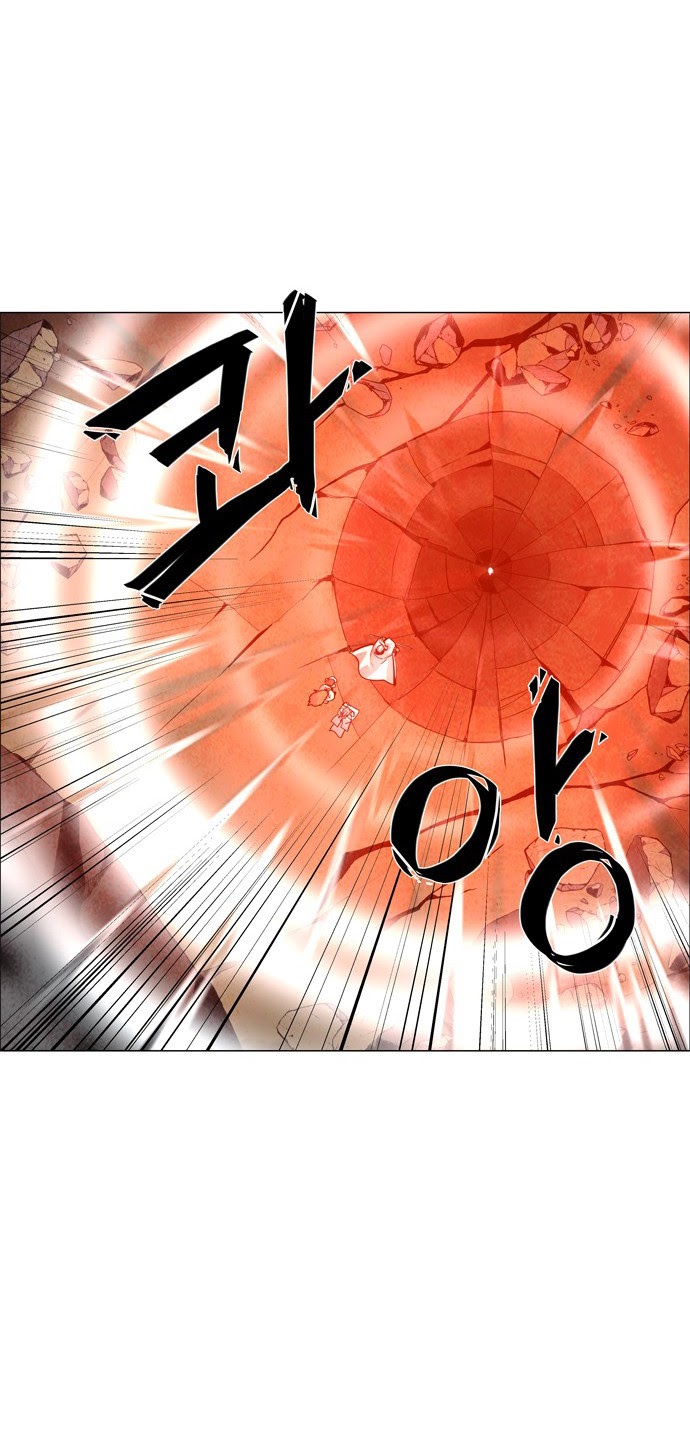 LESSA – Servant of Cosmos Chapter 41 Gambar 24