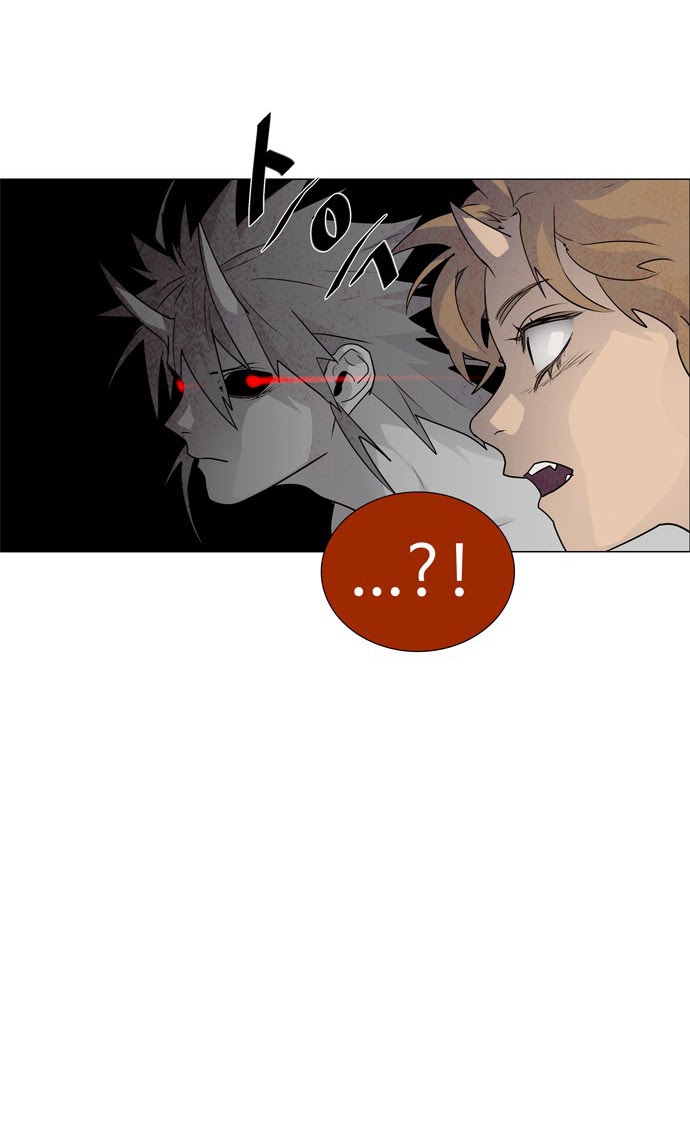 LESSA – Servant of Cosmos Chapter 41 Gambar 38