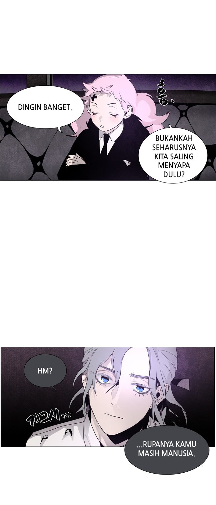 LESSA – Servant of Cosmos Chapter 40 Gambar 18