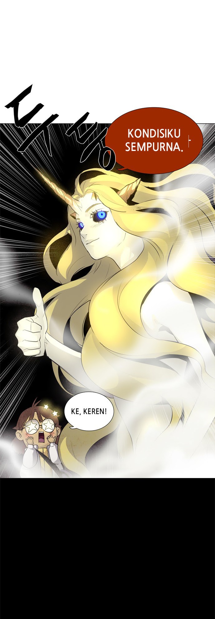 LESSA – Servant of Cosmos Chapter 40 Gambar 4