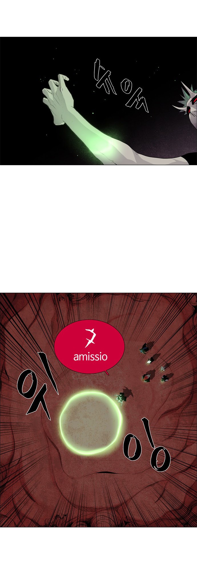 LESSA – Servant of Cosmos Chapter 39 Gambar 13