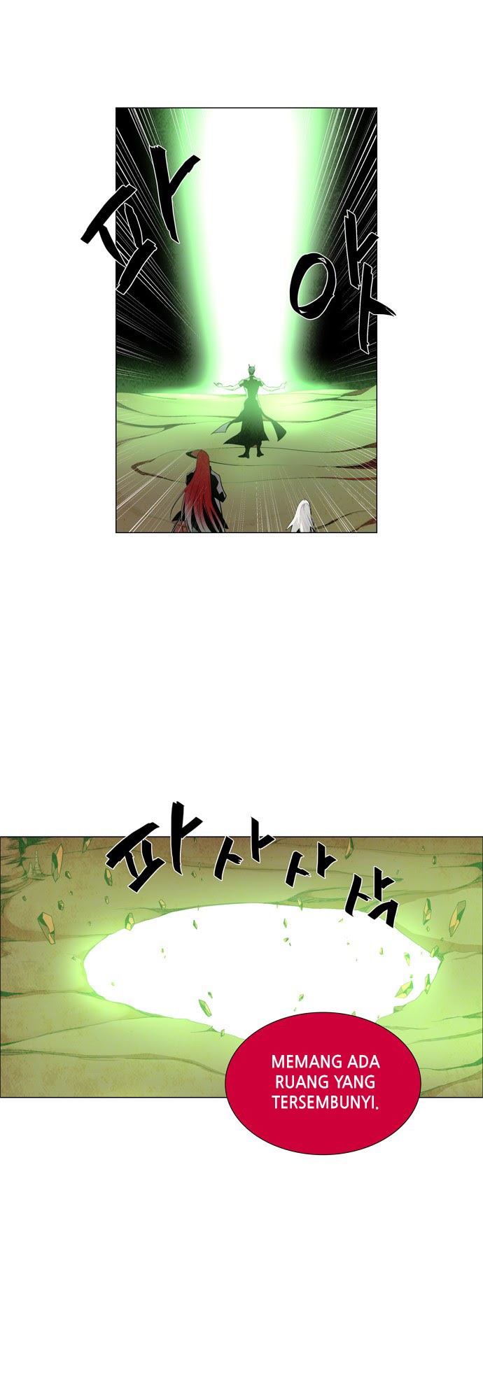 LESSA – Servant of Cosmos Chapter 39 Gambar 15