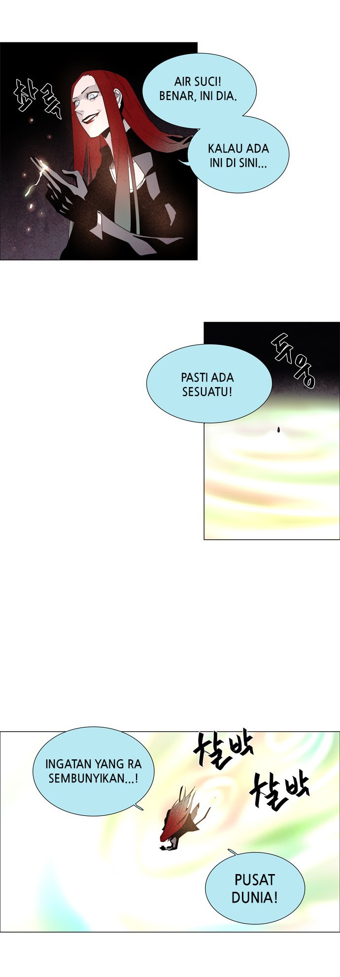 LESSA – Servant of Cosmos Chapter 39 Gambar 17