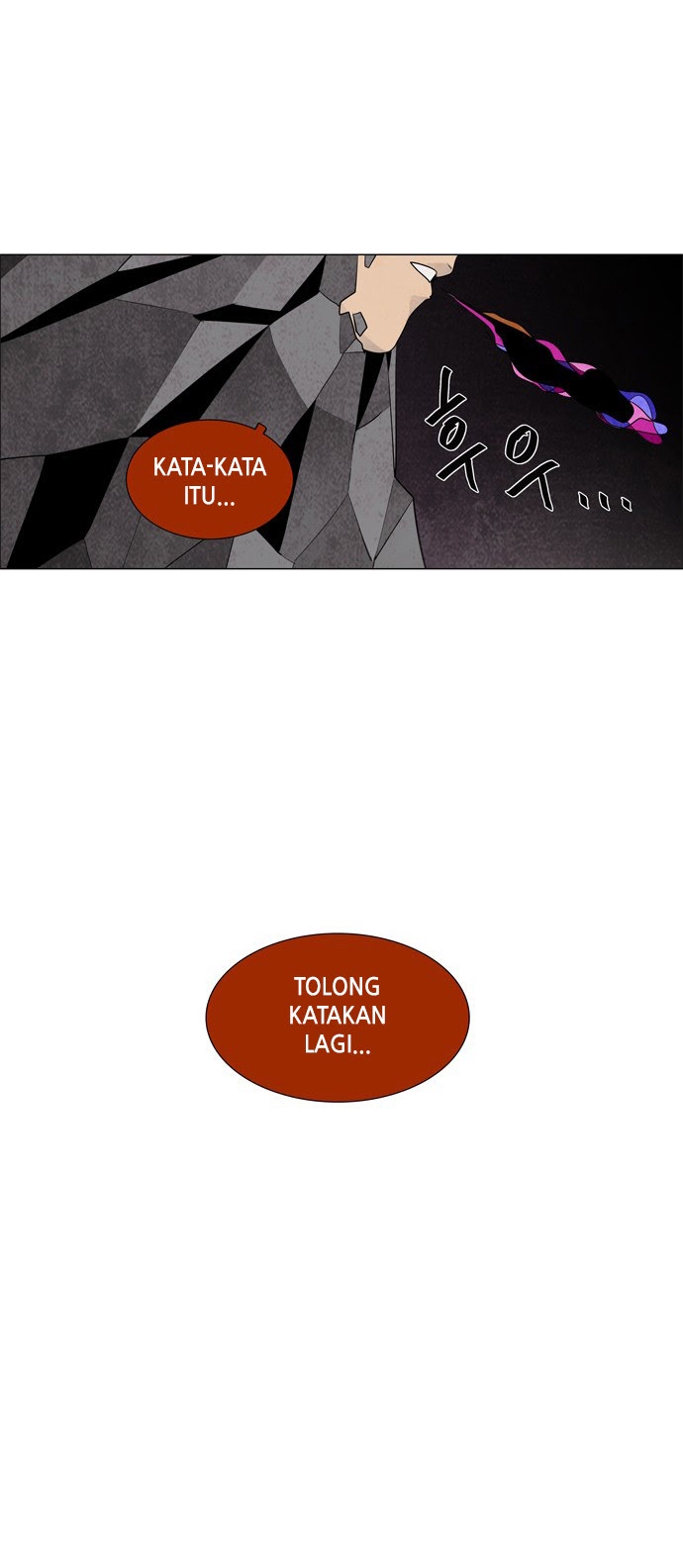 LESSA – Servant of Cosmos Chapter 39 Gambar 34