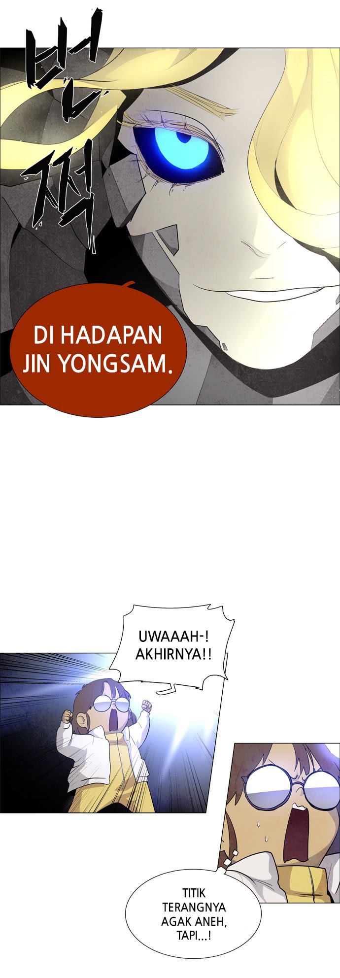 LESSA – Servant of Cosmos Chapter 39 Gambar 35