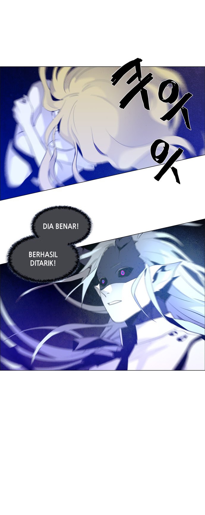 LESSA – Servant of Cosmos Chapter 39 Gambar 39