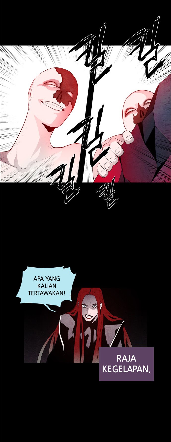LESSA – Servant of Cosmos Chapter 38 Gambar 10