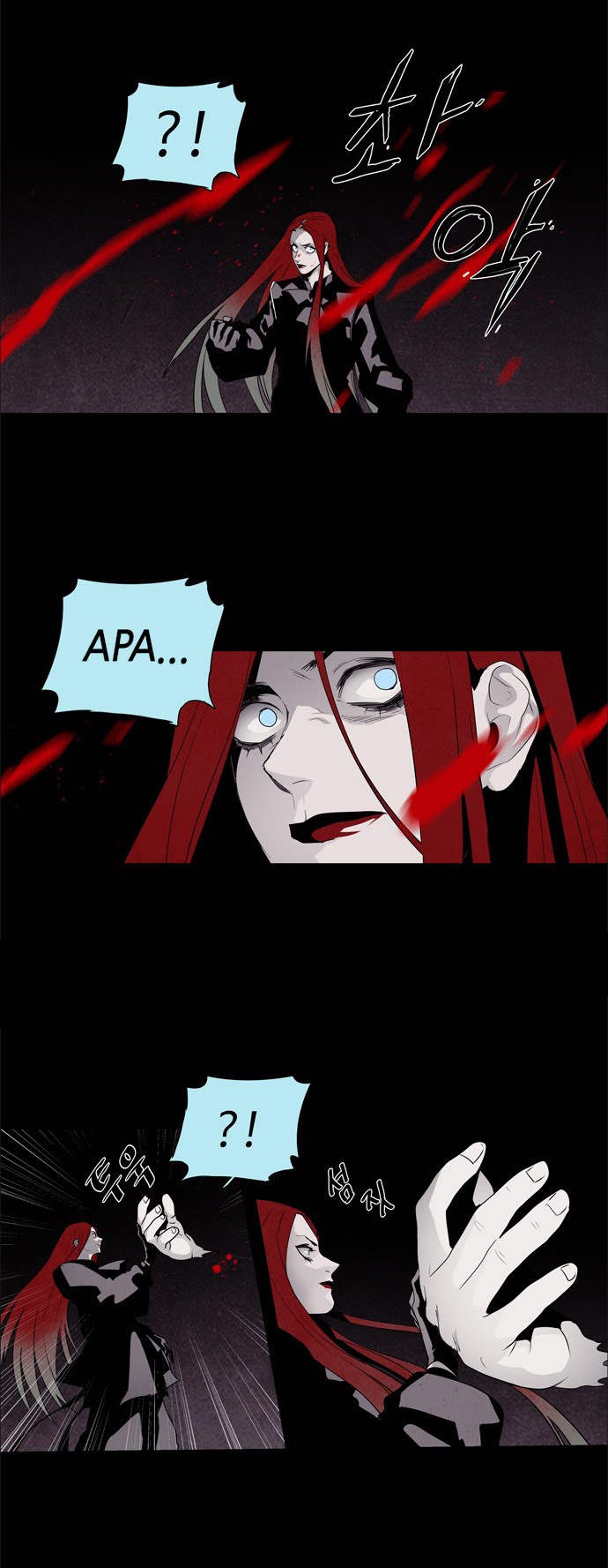 LESSA – Servant of Cosmos Chapter 38 Gambar 25