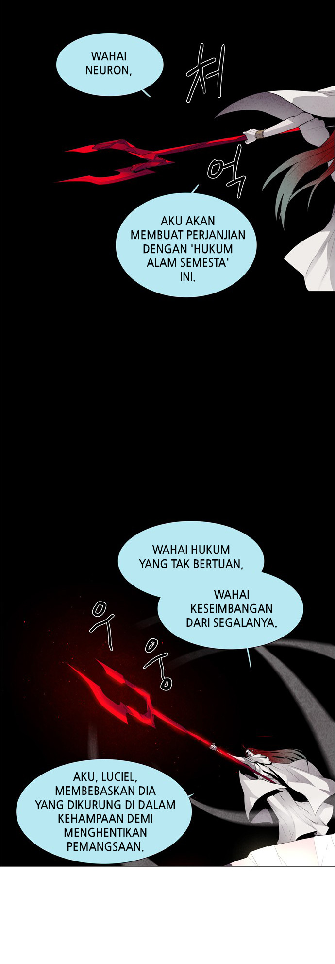 LESSA – Servant of Cosmos Chapter 37 Gambar 10