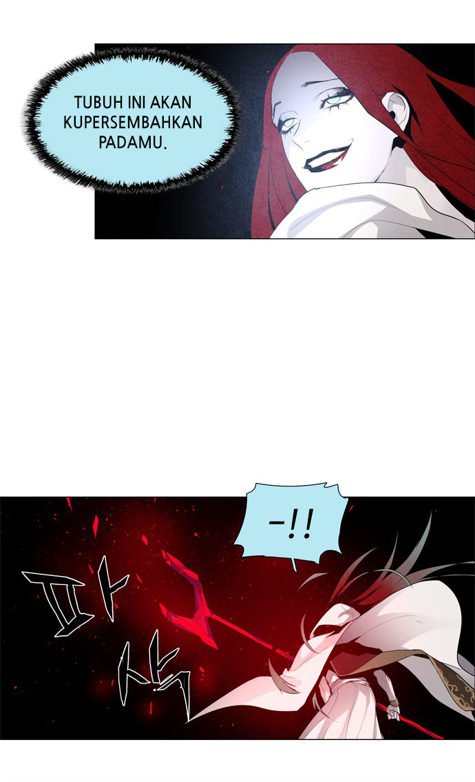 LESSA – Servant of Cosmos Chapter 37 Gambar 13