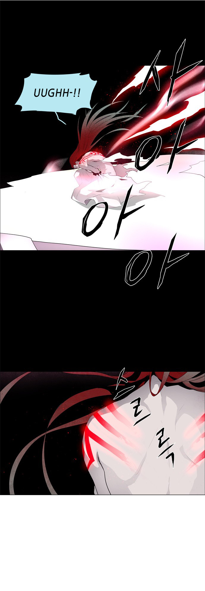 LESSA – Servant of Cosmos Chapter 37 Gambar 14