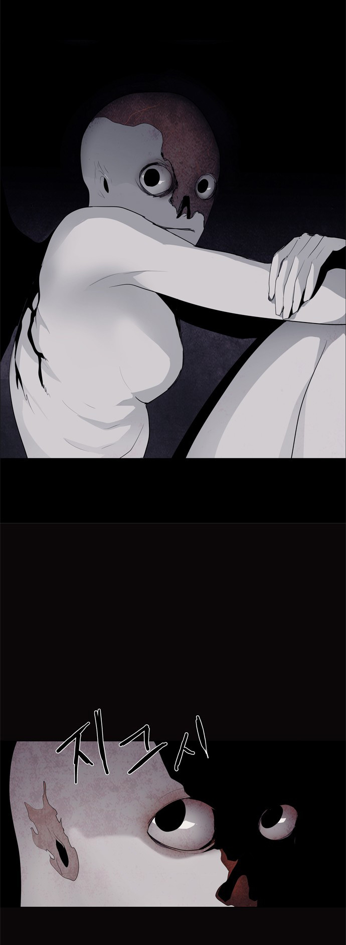 LESSA – Servant of Cosmos Chapter 37 Gambar 25