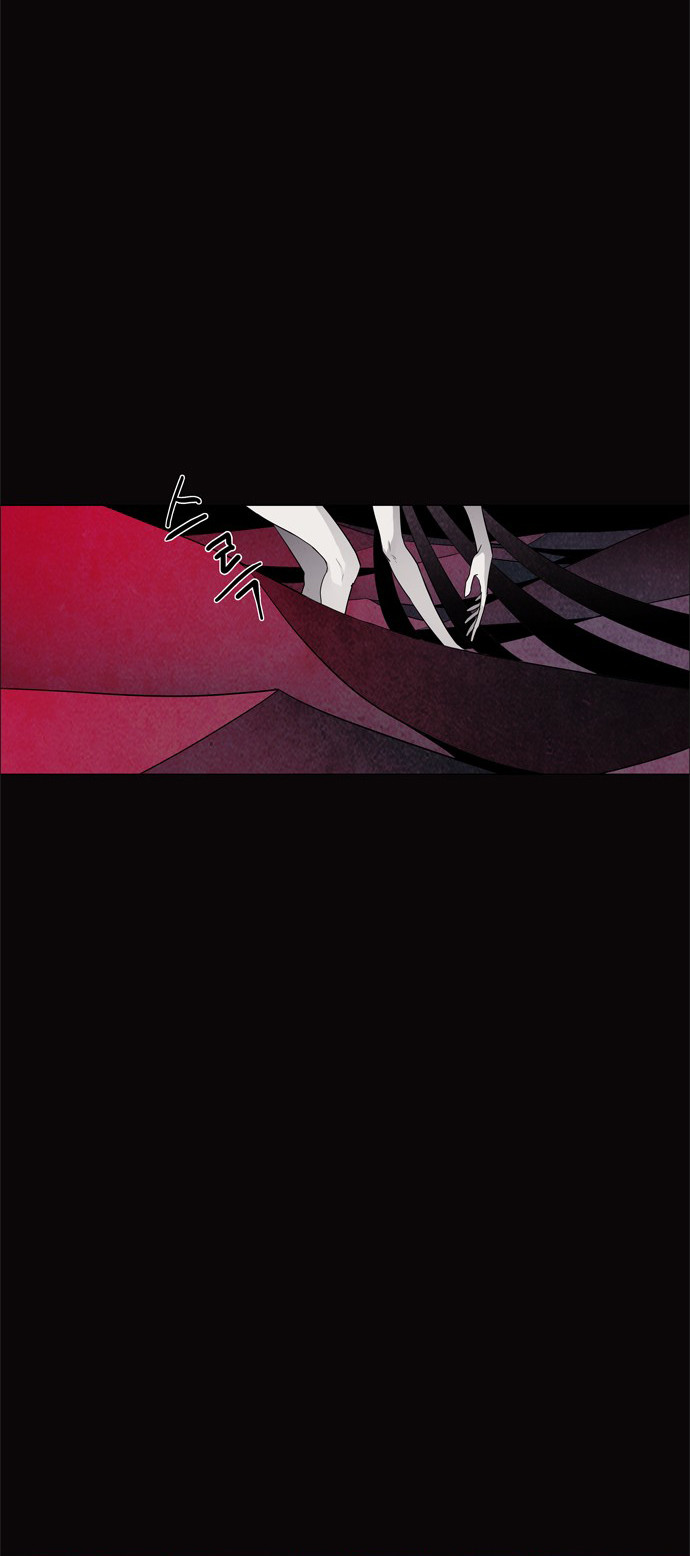 LESSA – Servant of Cosmos Chapter 37 Gambar 26