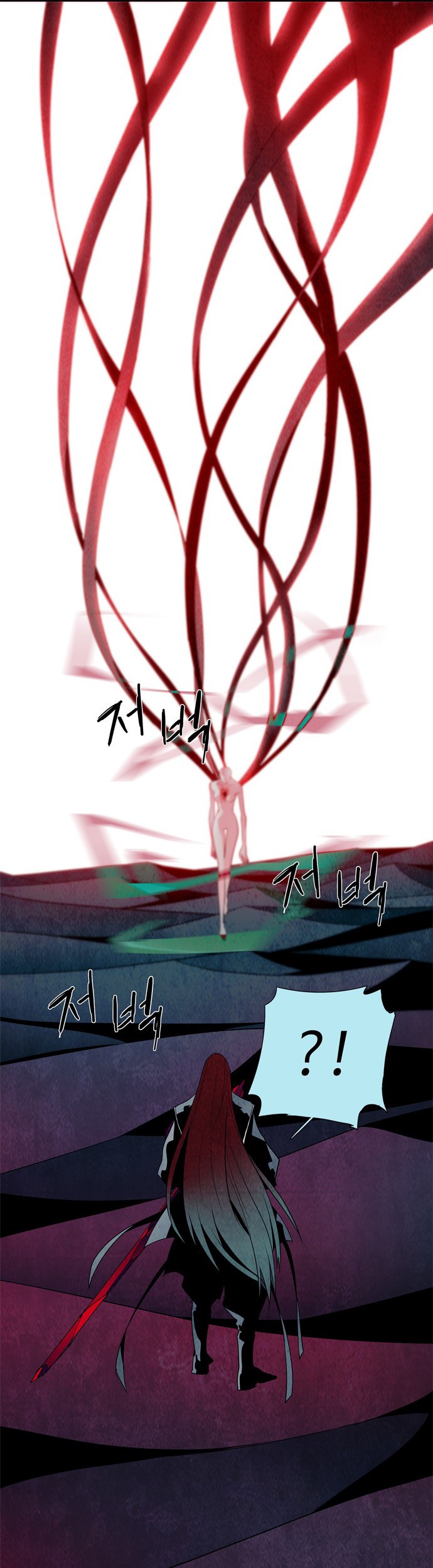 LESSA – Servant of Cosmos Chapter 37 Gambar 27